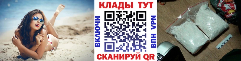 Цена Меленки Каннабис АМФ А ПВП Гашиш Мефедрон