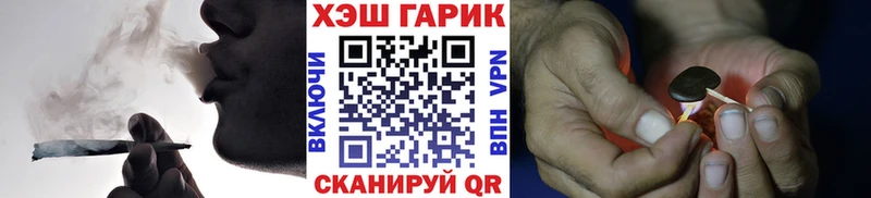 Гашиш hashish  Меленки 