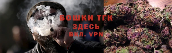 кокаин VHQ Горнозаводск