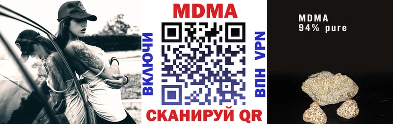 omg сайт  Меленки  MDMA VHQ 