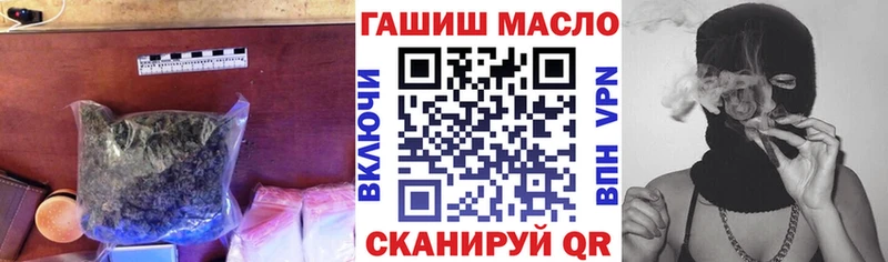 ТГК вейп с тгк  hydra ССЫЛКА  Меленки 